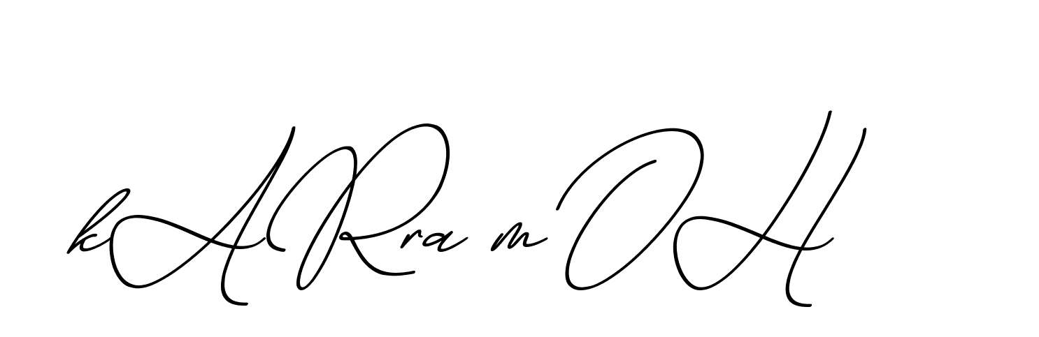 The best way (ChristmasChimneyPersonalUse-K7qro) to make a short signature is to pick only two or three words in your name. The name Ceard include a total of six letters. For converting this name. Ceard signature style 2 images and pictures png