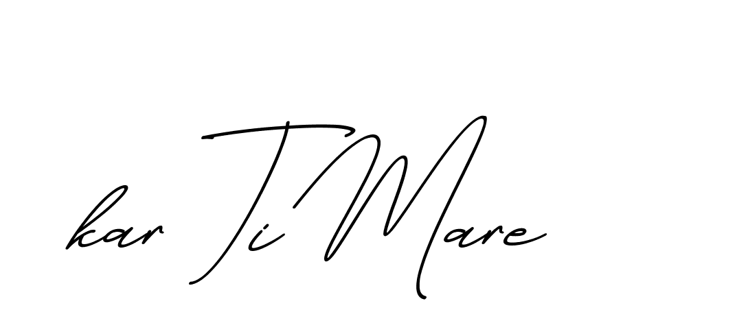 The best way (ChristmasChimneyPersonalUse-K7qro) to make a short signature is to pick only two or three words in your name. The name Ceard include a total of six letters. For converting this name. Ceard signature style 2 images and pictures png