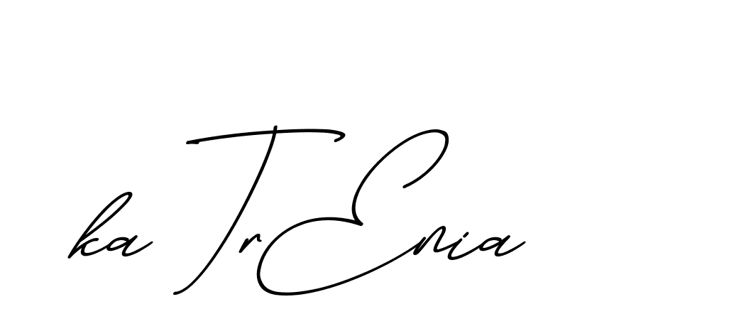 The best way (ChristmasChimneyPersonalUse-K7qro) to make a short signature is to pick only two or three words in your name. The name Ceard include a total of six letters. For converting this name. Ceard signature style 2 images and pictures png
