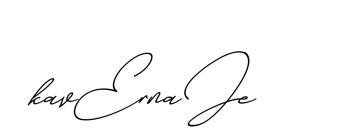 The best way (ChristmasChimneyPersonalUse-K7qro) to make a short signature is to pick only two or three words in your name. The name Ceard include a total of six letters. For converting this name. Ceard signature style 2 images and pictures png