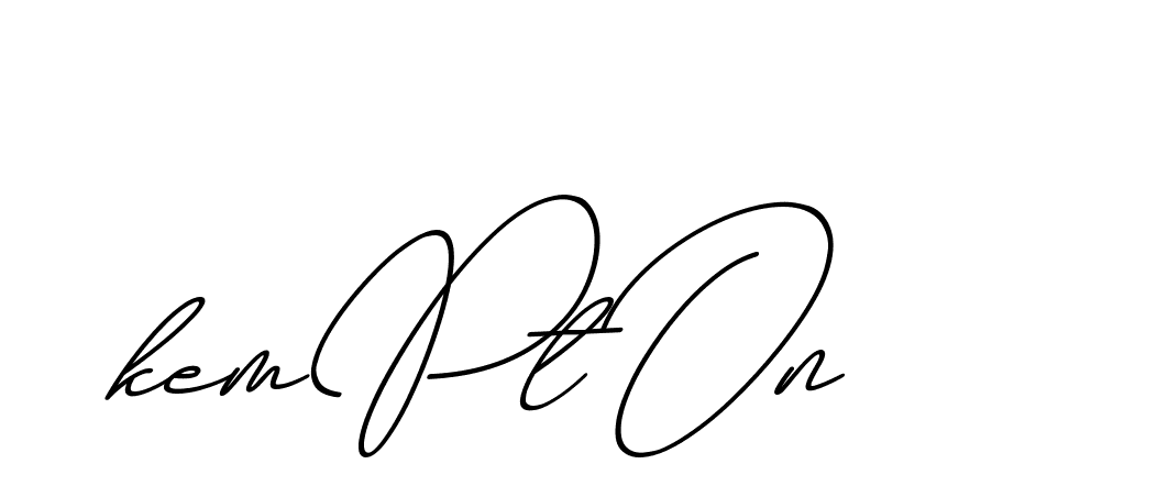The best way (ChristmasChimneyPersonalUse-K7qro) to make a short signature is to pick only two or three words in your name. The name Ceard include a total of six letters. For converting this name. Ceard signature style 2 images and pictures png