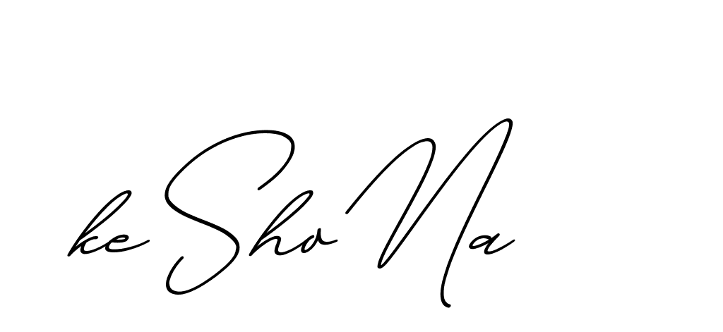 The best way (ChristmasChimneyPersonalUse-K7qro) to make a short signature is to pick only two or three words in your name. The name Ceard include a total of six letters. For converting this name. Ceard signature style 2 images and pictures png