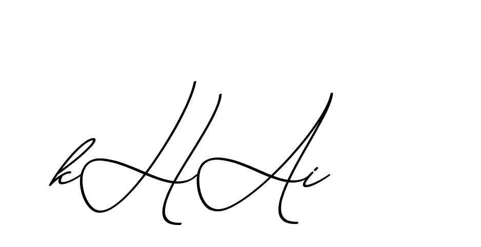 The best way (ChristmasChimneyPersonalUse-K7qro) to make a short signature is to pick only two or three words in your name. The name Ceard include a total of six letters. For converting this name. Ceard signature style 2 images and pictures png
