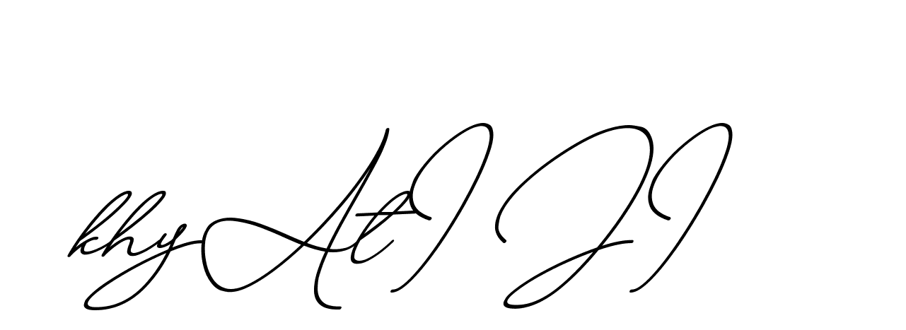 The best way (ChristmasChimneyPersonalUse-K7qro) to make a short signature is to pick only two or three words in your name. The name Ceard include a total of six letters. For converting this name. Ceard signature style 2 images and pictures png