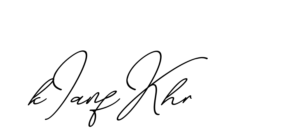 The best way (ChristmasChimneyPersonalUse-K7qro) to make a short signature is to pick only two or three words in your name. The name Ceard include a total of six letters. For converting this name. Ceard signature style 2 images and pictures png