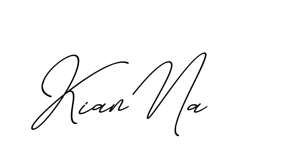 The best way (ChristmasChimneyPersonalUse-K7qro) to make a short signature is to pick only two or three words in your name. The name Ceard include a total of six letters. For converting this name. Ceard signature style 2 images and pictures png
