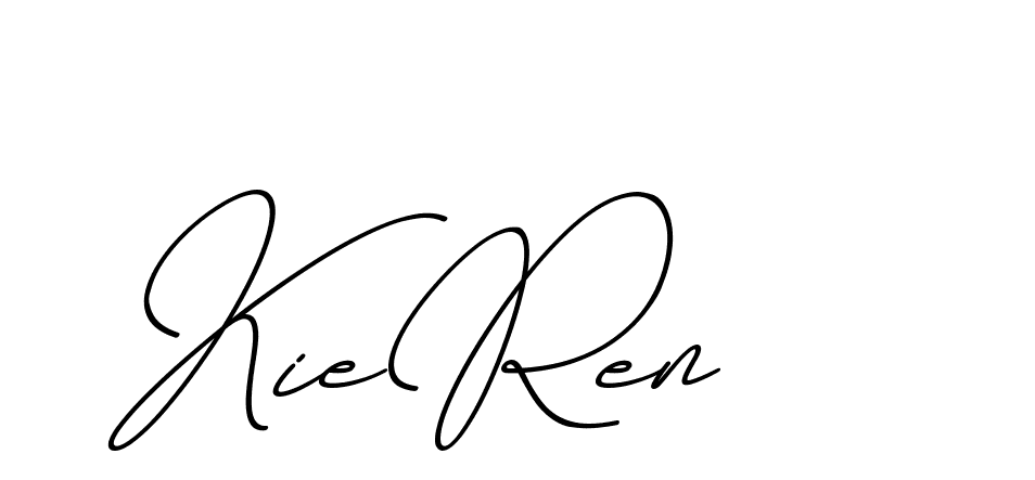 The best way (ChristmasChimneyPersonalUse-K7qro) to make a short signature is to pick only two or three words in your name. The name Ceard include a total of six letters. For converting this name. Ceard signature style 2 images and pictures png