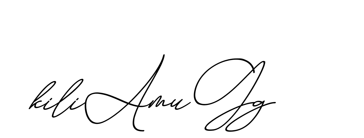 The best way (ChristmasChimneyPersonalUse-K7qro) to make a short signature is to pick only two or three words in your name. The name Ceard include a total of six letters. For converting this name. Ceard signature style 2 images and pictures png