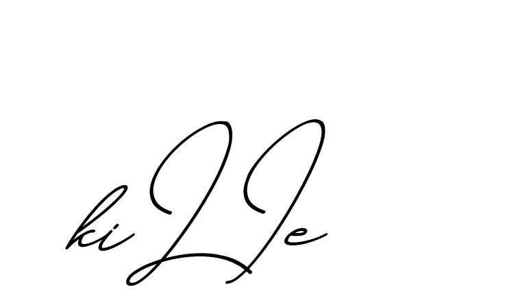 The best way (ChristmasChimneyPersonalUse-K7qro) to make a short signature is to pick only two or three words in your name. The name Ceard include a total of six letters. For converting this name. Ceard signature style 2 images and pictures png