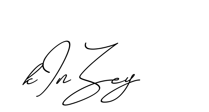 The best way (ChristmasChimneyPersonalUse-K7qro) to make a short signature is to pick only two or three words in your name. The name Ceard include a total of six letters. For converting this name. Ceard signature style 2 images and pictures png