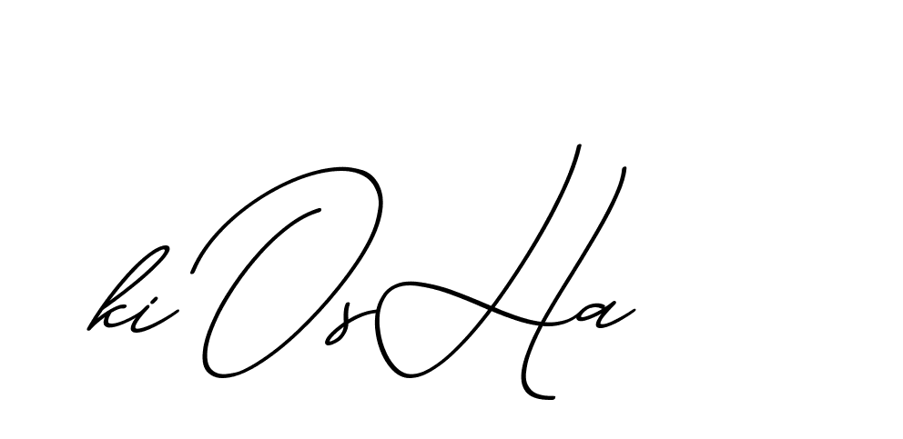 The best way (ChristmasChimneyPersonalUse-K7qro) to make a short signature is to pick only two or three words in your name. The name Ceard include a total of six letters. For converting this name. Ceard signature style 2 images and pictures png