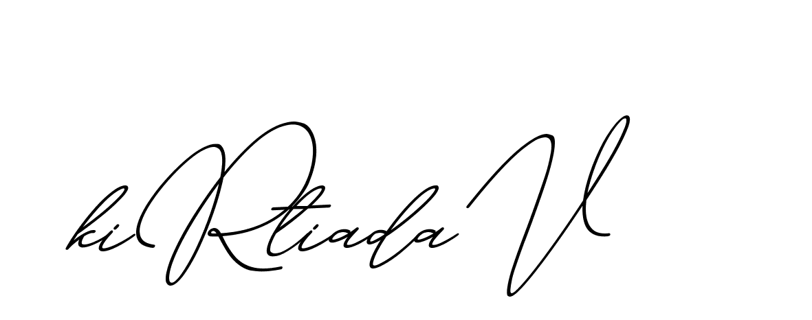 The best way (ChristmasChimneyPersonalUse-K7qro) to make a short signature is to pick only two or three words in your name. The name Ceard include a total of six letters. For converting this name. Ceard signature style 2 images and pictures png