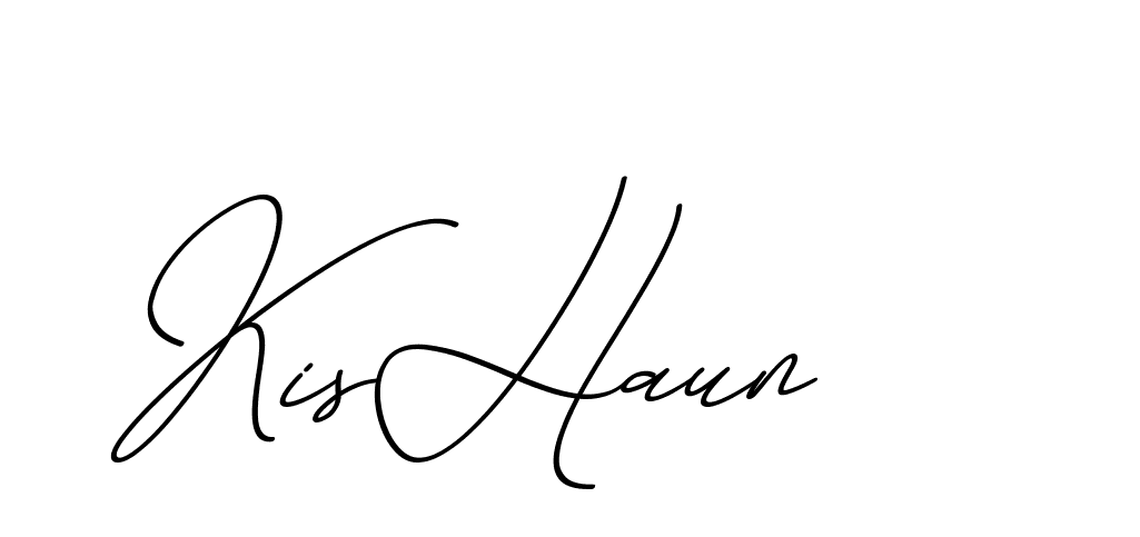 The best way (ChristmasChimneyPersonalUse-K7qro) to make a short signature is to pick only two or three words in your name. The name Ceard include a total of six letters. For converting this name. Ceard signature style 2 images and pictures png