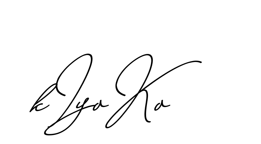 The best way (ChristmasChimneyPersonalUse-K7qro) to make a short signature is to pick only two or three words in your name. The name Ceard include a total of six letters. For converting this name. Ceard signature style 2 images and pictures png