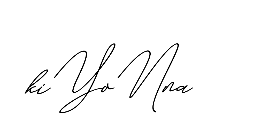 The best way (ChristmasChimneyPersonalUse-K7qro) to make a short signature is to pick only two or three words in your name. The name Ceard include a total of six letters. For converting this name. Ceard signature style 2 images and pictures png