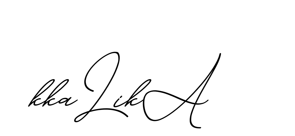 The best way (ChristmasChimneyPersonalUse-K7qro) to make a short signature is to pick only two or three words in your name. The name Ceard include a total of six letters. For converting this name. Ceard signature style 2 images and pictures png