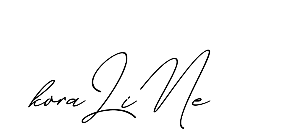 The best way (ChristmasChimneyPersonalUse-K7qro) to make a short signature is to pick only two or three words in your name. The name Ceard include a total of six letters. For converting this name. Ceard signature style 2 images and pictures png
