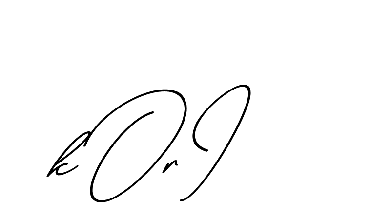 The best way (ChristmasChimneyPersonalUse-K7qro) to make a short signature is to pick only two or three words in your name. The name Ceard include a total of six letters. For converting this name. Ceard signature style 2 images and pictures png