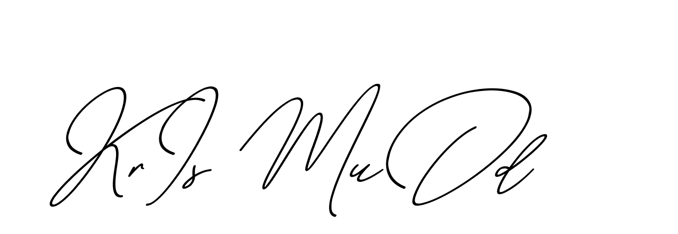 The best way (ChristmasChimneyPersonalUse-K7qro) to make a short signature is to pick only two or three words in your name. The name Ceard include a total of six letters. For converting this name. Ceard signature style 2 images and pictures png