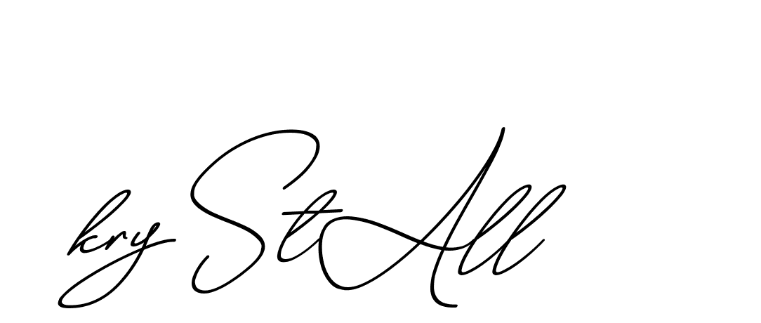 The best way (ChristmasChimneyPersonalUse-K7qro) to make a short signature is to pick only two or three words in your name. The name Ceard include a total of six letters. For converting this name. Ceard signature style 2 images and pictures png
