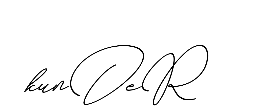 The best way (ChristmasChimneyPersonalUse-K7qro) to make a short signature is to pick only two or three words in your name. The name Ceard include a total of six letters. For converting this name. Ceard signature style 2 images and pictures png