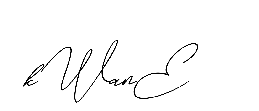 The best way (ChristmasChimneyPersonalUse-K7qro) to make a short signature is to pick only two or three words in your name. The name Ceard include a total of six letters. For converting this name. Ceard signature style 2 images and pictures png