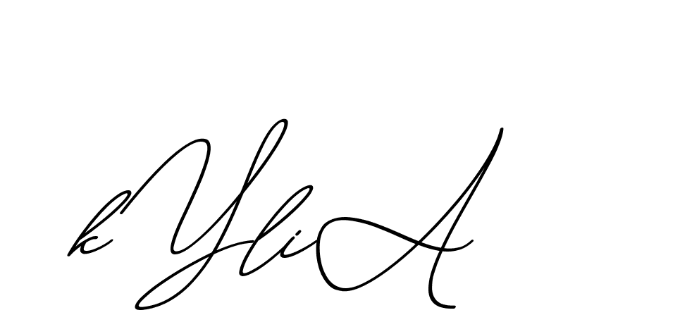The best way (ChristmasChimneyPersonalUse-K7qro) to make a short signature is to pick only two or three words in your name. The name Ceard include a total of six letters. For converting this name. Ceard signature style 2 images and pictures png