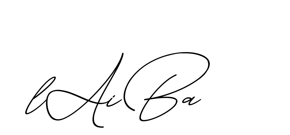The best way (ChristmasChimneyPersonalUse-K7qro) to make a short signature is to pick only two or three words in your name. The name Ceard include a total of six letters. For converting this name. Ceard signature style 2 images and pictures png