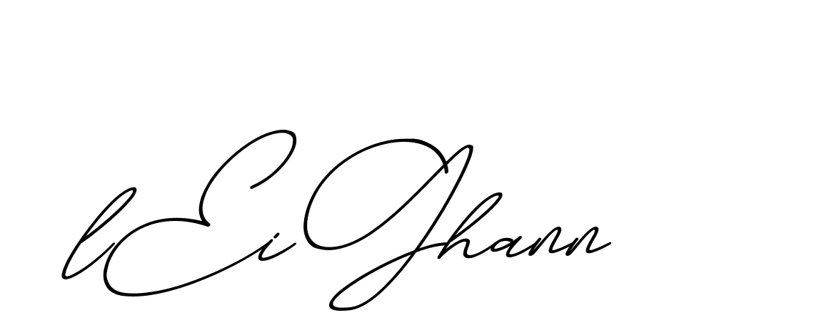 The best way (ChristmasChimneyPersonalUse-K7qro) to make a short signature is to pick only two or three words in your name. The name Ceard include a total of six letters. For converting this name. Ceard signature style 2 images and pictures png