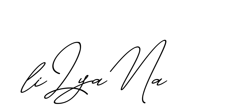 The best way (ChristmasChimneyPersonalUse-K7qro) to make a short signature is to pick only two or three words in your name. The name Ceard include a total of six letters. For converting this name. Ceard signature style 2 images and pictures png