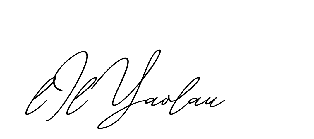 The best way (ChristmasChimneyPersonalUse-K7qro) to make a short signature is to pick only two or three words in your name. The name Ceard include a total of six letters. For converting this name. Ceard signature style 2 images and pictures png