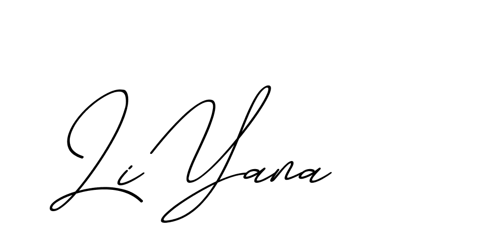 The best way (ChristmasChimneyPersonalUse-K7qro) to make a short signature is to pick only two or three words in your name. The name Ceard include a total of six letters. For converting this name. Ceard signature style 2 images and pictures png