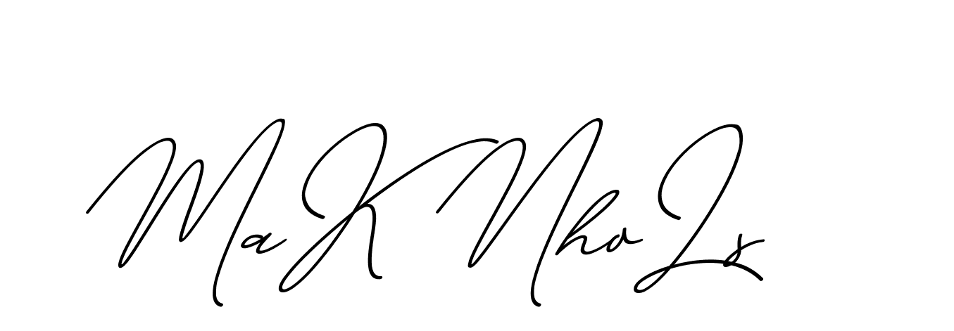 The best way (ChristmasChimneyPersonalUse-K7qro) to make a short signature is to pick only two or three words in your name. The name Ceard include a total of six letters. For converting this name. Ceard signature style 2 images and pictures png