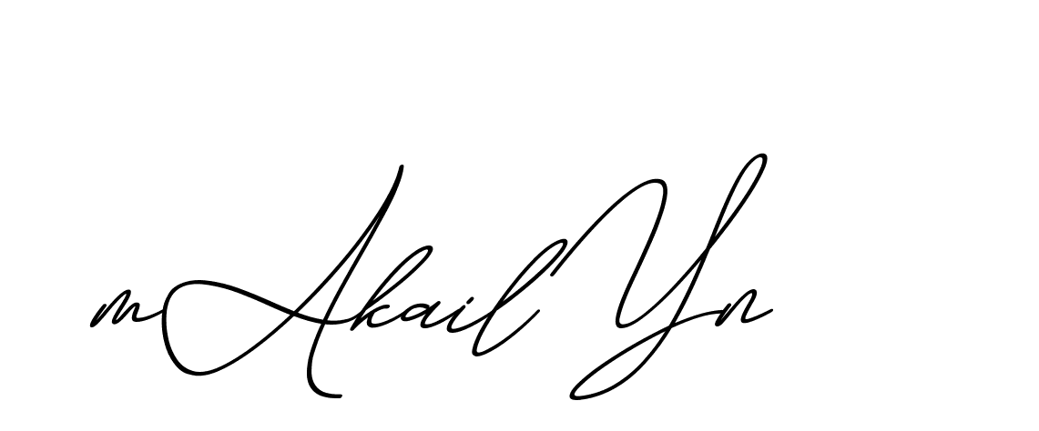 The best way (ChristmasChimneyPersonalUse-K7qro) to make a short signature is to pick only two or three words in your name. The name Ceard include a total of six letters. For converting this name. Ceard signature style 2 images and pictures png