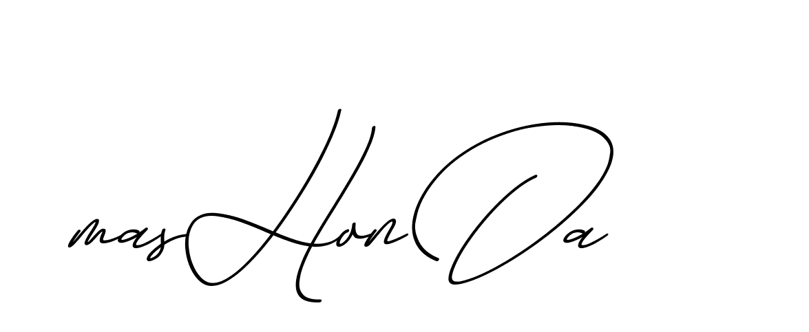 The best way (ChristmasChimneyPersonalUse-K7qro) to make a short signature is to pick only two or three words in your name. The name Ceard include a total of six letters. For converting this name. Ceard signature style 2 images and pictures png
