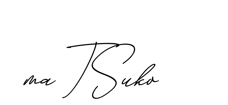 The best way (ChristmasChimneyPersonalUse-K7qro) to make a short signature is to pick only two or three words in your name. The name Ceard include a total of six letters. For converting this name. Ceard signature style 2 images and pictures png