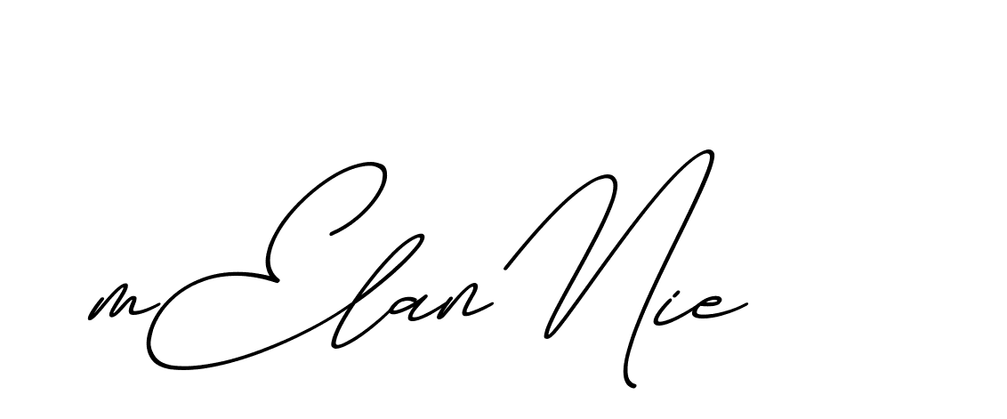 The best way (ChristmasChimneyPersonalUse-K7qro) to make a short signature is to pick only two or three words in your name. The name Ceard include a total of six letters. For converting this name. Ceard signature style 2 images and pictures png
