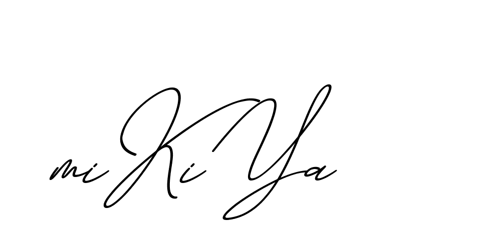 The best way (ChristmasChimneyPersonalUse-K7qro) to make a short signature is to pick only two or three words in your name. The name Ceard include a total of six letters. For converting this name. Ceard signature style 2 images and pictures png