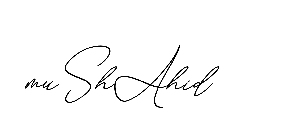 The best way (ChristmasChimneyPersonalUse-K7qro) to make a short signature is to pick only two or three words in your name. The name Ceard include a total of six letters. For converting this name. Ceard signature style 2 images and pictures png