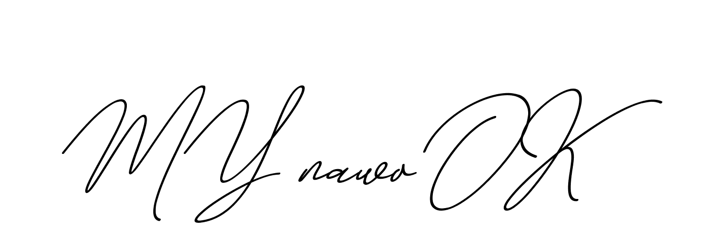 The best way (ChristmasChimneyPersonalUse-K7qro) to make a short signature is to pick only two or three words in your name. The name Ceard include a total of six letters. For converting this name. Ceard signature style 2 images and pictures png