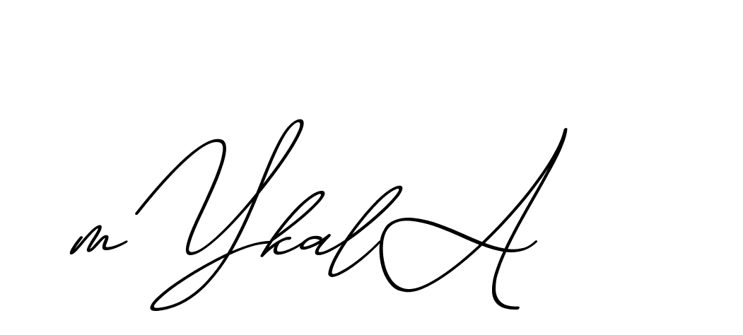 The best way (ChristmasChimneyPersonalUse-K7qro) to make a short signature is to pick only two or three words in your name. The name Ceard include a total of six letters. For converting this name. Ceard signature style 2 images and pictures png