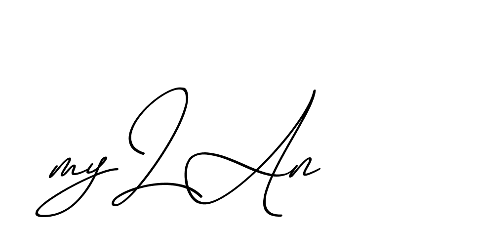 The best way (ChristmasChimneyPersonalUse-K7qro) to make a short signature is to pick only two or three words in your name. The name Ceard include a total of six letters. For converting this name. Ceard signature style 2 images and pictures png