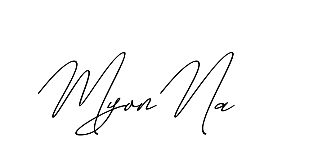 The best way (ChristmasChimneyPersonalUse-K7qro) to make a short signature is to pick only two or three words in your name. The name Ceard include a total of six letters. For converting this name. Ceard signature style 2 images and pictures png