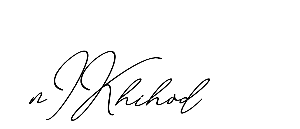 The best way (ChristmasChimneyPersonalUse-K7qro) to make a short signature is to pick only two or three words in your name. The name Ceard include a total of six letters. For converting this name. Ceard signature style 2 images and pictures png