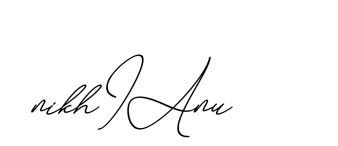 The best way (ChristmasChimneyPersonalUse-K7qro) to make a short signature is to pick only two or three words in your name. The name Ceard include a total of six letters. For converting this name. Ceard signature style 2 images and pictures png