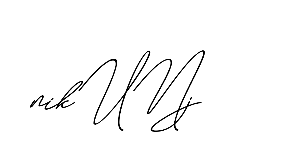 The best way (ChristmasChimneyPersonalUse-K7qro) to make a short signature is to pick only two or three words in your name. The name Ceard include a total of six letters. For converting this name. Ceard signature style 2 images and pictures png