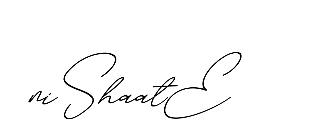 The best way (ChristmasChimneyPersonalUse-K7qro) to make a short signature is to pick only two or three words in your name. The name Ceard include a total of six letters. For converting this name. Ceard signature style 2 images and pictures png