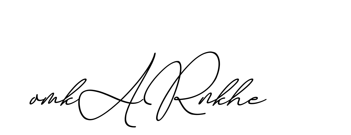 The best way (ChristmasChimneyPersonalUse-K7qro) to make a short signature is to pick only two or three words in your name. The name Ceard include a total of six letters. For converting this name. Ceard signature style 2 images and pictures png