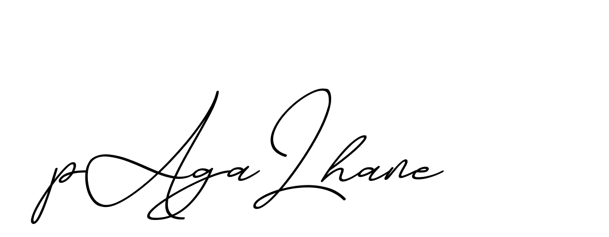 The best way (ChristmasChimneyPersonalUse-K7qro) to make a short signature is to pick only two or three words in your name. The name Ceard include a total of six letters. For converting this name. Ceard signature style 2 images and pictures png