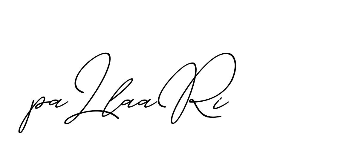 The best way (ChristmasChimneyPersonalUse-K7qro) to make a short signature is to pick only two or three words in your name. The name Ceard include a total of six letters. For converting this name. Ceard signature style 2 images and pictures png